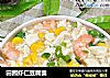 田园虾仁豆腐羹的做法