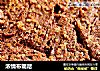 浓情布朗尼的做法