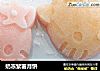 奶冻紫薯月饼的做法