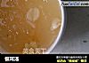 银耳汤的做法