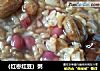 （红枣红豆）粥的做法