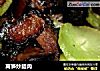 莴笋炒腊肉的做法