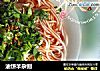 油饼羊杂割的做法