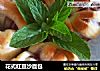 花式红豆沙面包的做法
