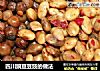 四川豌豆豆豉的做法的做法