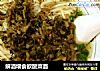 解酒增食欲酸菜面的做法