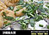 沙锅鱼头煲的做法