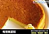 电饭锅蛋糕的做法