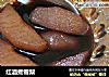 红酒煮雪梨的做法