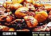 红烧栗子鸡的做法