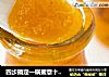 四步搞定一锅蜜意十足——哈密瓜果酱的做法