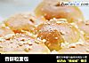 香酥粒面包的做法