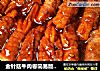 金针菇牛肉卷简易版，美味不减的做法