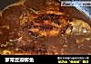 家常豆瓣鲫鱼的做法