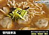 馄饨面条汤的做法
