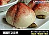 重阳节之寿桃的做法