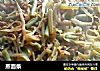 蒸面条的做法