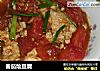 番茄烩豆腐的做法