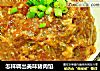 怎样调出美味猪肉馅的做法