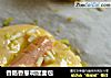 香肠香葱调理面包的做法