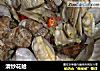 清炒花蛤的做法