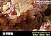 粉蒸排骨的做法