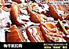 梅干菜扣肉的做法