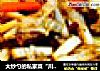 大炒勺的私家菜“川辣炒香干白菜”的做法
