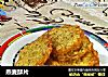 燕麦酥片的做法
