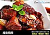 咸鱼烧肉的做法