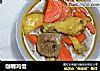 咖喱鸡饭的做法
