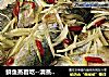 鲜鱼蒸着吃--清蒸鲅鱼的做法