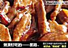 嫩滑好吃的——黑胡椒牛柳的做法