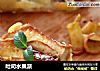 吐司水果派的做法