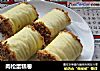 肉松蛋糕卷的做法