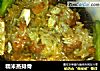 糯米蒸排骨的做法