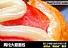 肉松火腿面包的做法