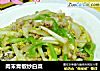 肉末青椒炒白菜的做法