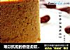 难以抗拒的香甜柔软：【红枣玫瑰戚风】的做法