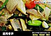 腊肉冬笋的做法