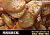 鸡肉泡菜年糕的做法