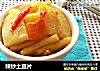 辣炒土豆片的做法
