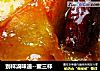 别样滴味道--蜜三样的做法