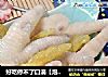好吃停不了口滴【泡椒凤爪】的做法