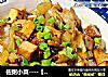 佐粥小菜----【萝卜丁鸡肉炒熏干】的做法