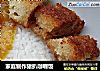 家庭制作猪扒咖喱饭的做法