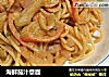 海鲜茄汁意面的做法