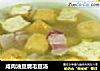 咸肉油豆腐毛豆汤的做法