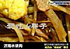 济南木须肉的做法