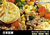 日本豆腐的做法